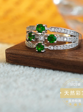 天然透辉石戒指通体镶嵌S925银首饰时尚设计简约款配高雅时尚饰品