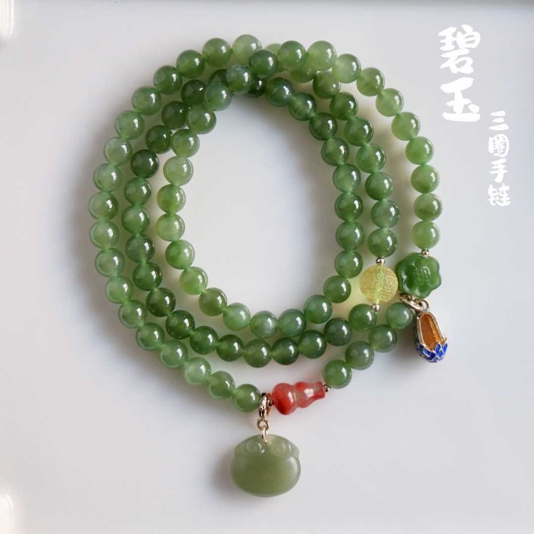 俄料天然碧玉手串高货和田玉女款三圈手链碧玉多圈手串