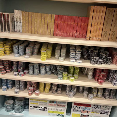 日本小众诗歌和纸胶带