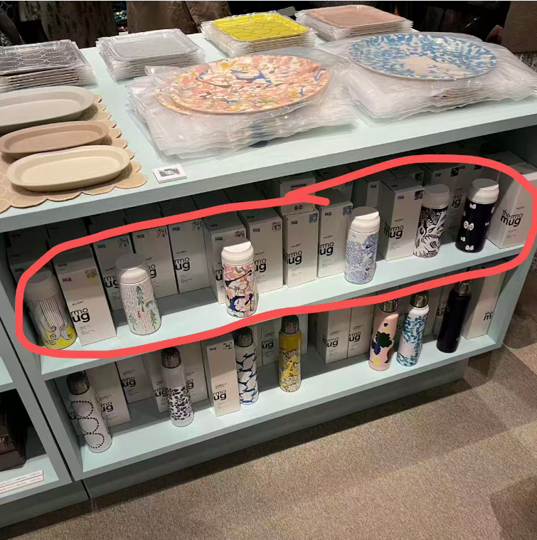 日本本土正品mina皆川明保温杯