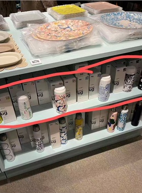 【展会限定】现货速发日本本土代购正品mina皆川明保温杯焖烧杯