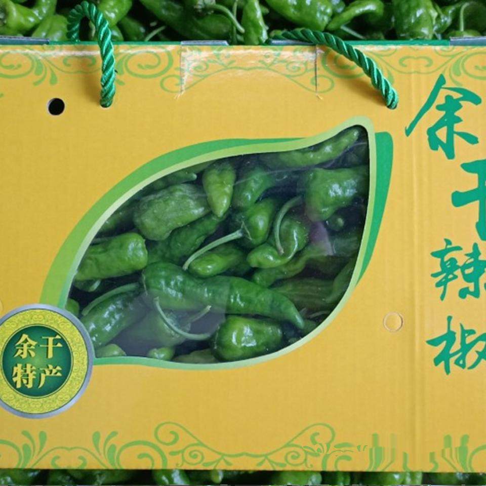 余干枫树辣椒礼盒包装盒两斤装送礼佳品包装箱余干辣椒专用箱包邮,水产肉类/新鲜蔬果/熟食,辣椒,淘宝优惠券,粉丝福利购,淘宝优惠卷