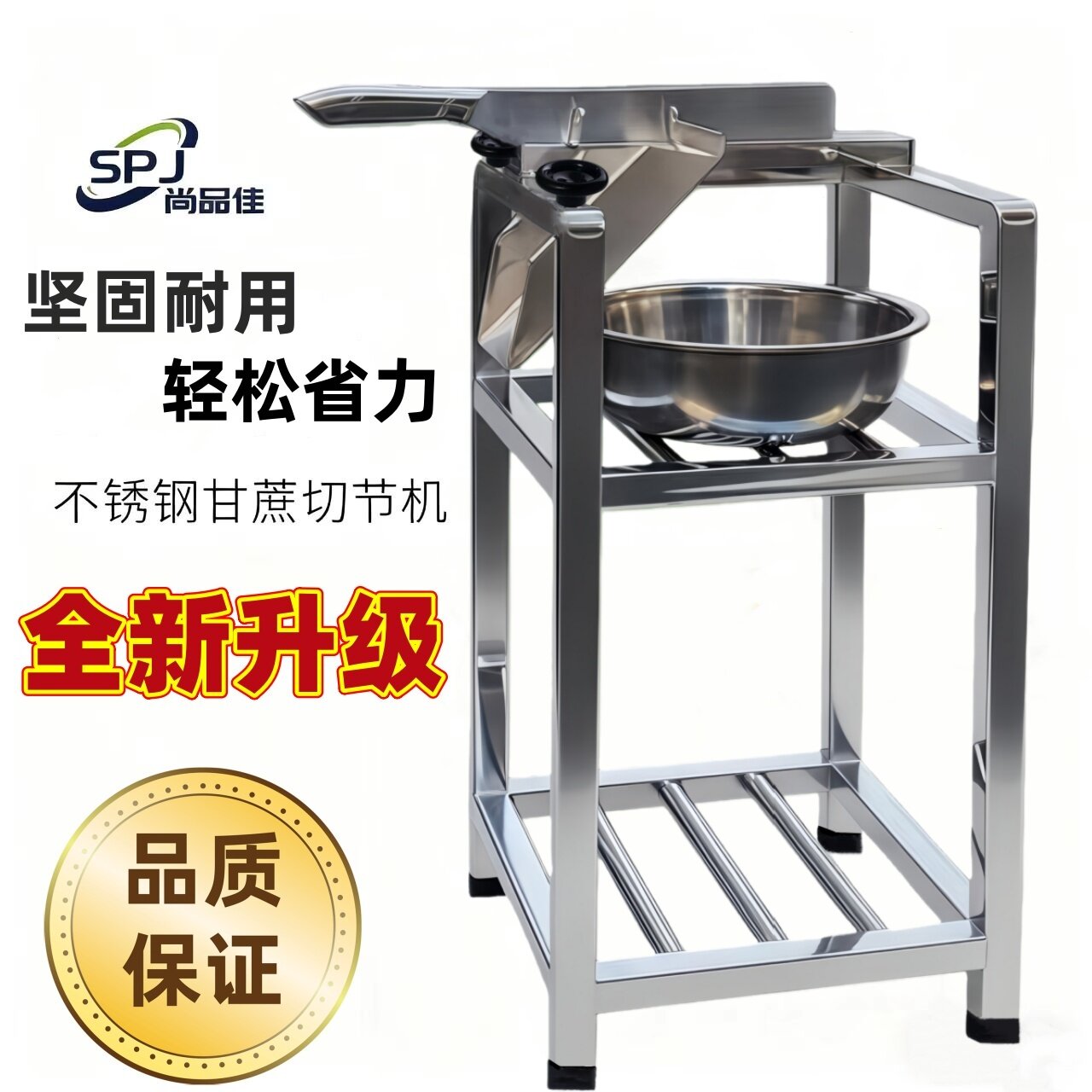 甘蔗切节机不锈钢甘蔗铡刀切断机切甘蔗的机器刀架匝刀切段机神器