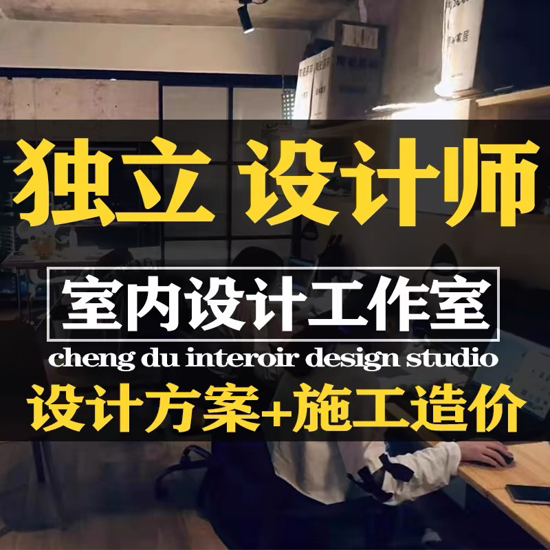 【装饰设计】全国家装工装商铺奶茶店平面图效果图施工图深化