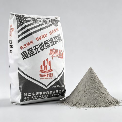 高强无收缩灌浆料建筑专用