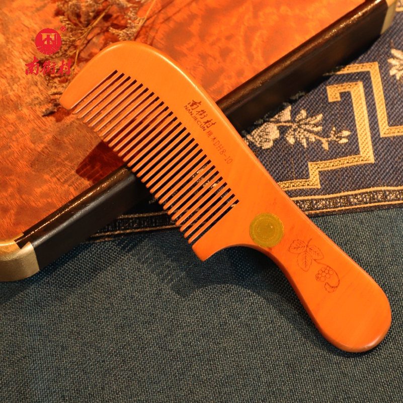 包邮南街村自营店精品桃木木梳