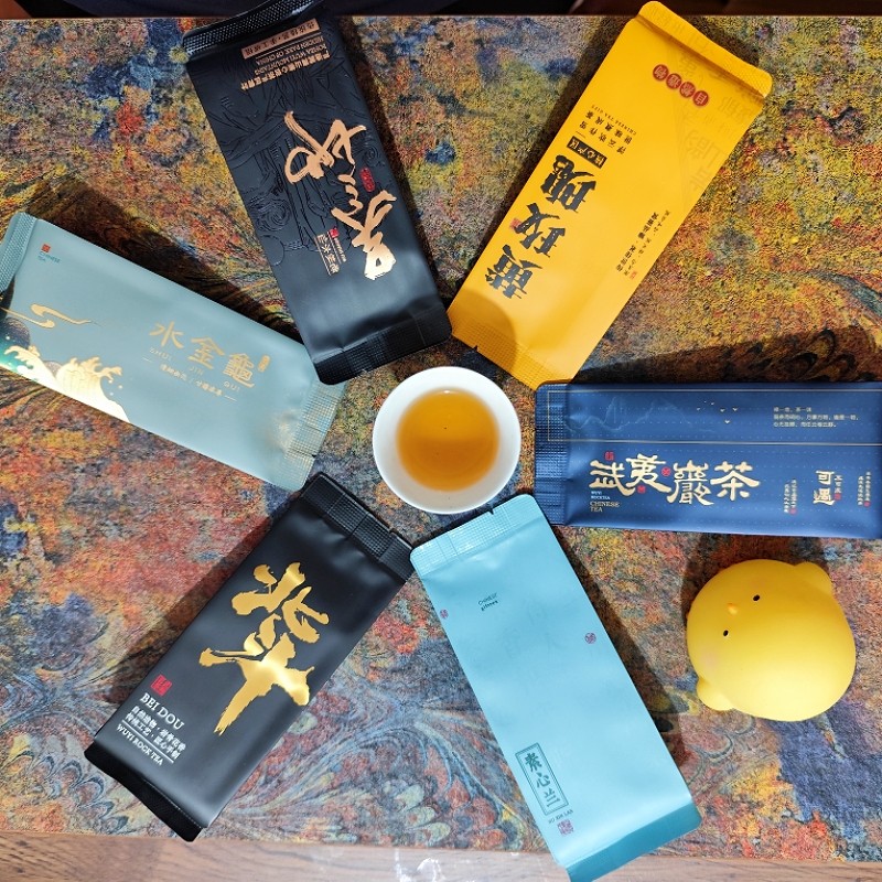 武夷岩茶素心兰黄玫瑰水金龟吴三地老枞北斗玉麒麟试喝装50克6泡,茶,大红袍,淘宝优惠券,粉丝福利购,淘宝优惠卷