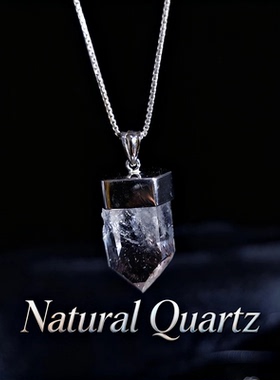 天然异象水晶包裹体吊坠收藏饰品