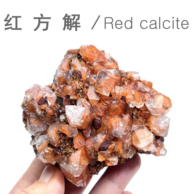 方解石晶体矿物标本天然方解石锰矿石共生科普教学标本包裹体方解