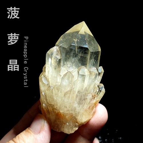 天然矿石菠萝晶标本摆件