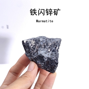 内蒙古铁闪锌高纯度矿物晶体天然矿石标本原石宝石奇石头摆件教学