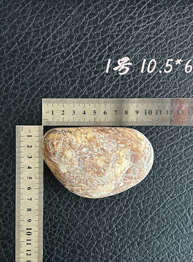 景观原石手把件纯天然保真