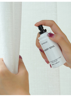 DKY80ml新款白色香氛喷雾无人区玫瑰清新体持久留香抖音爆款代发