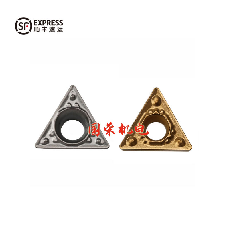 。金属陶瓷刀片数控TCMT090204-HQ  TCMT110204 TCMT16T304涂层陶