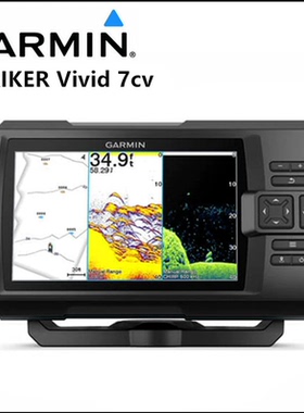 佳明探鱼器筏钓7CV 9SV 722/922XS3D声纳FF650 350 250船海钓路亚
