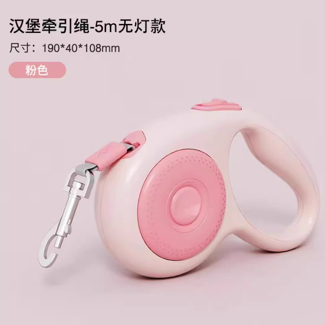狗狗牵引绳自动伸缩牵狗器