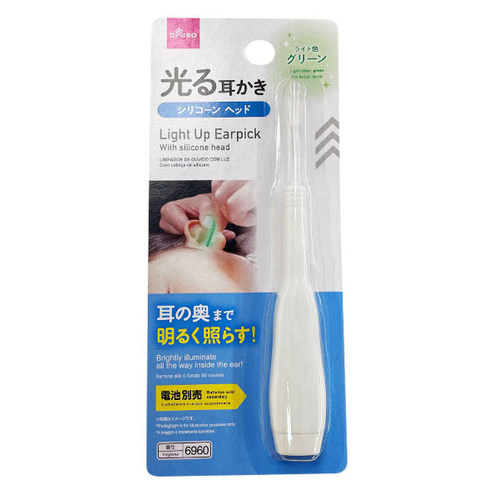 DAISO 日本大创 大创发光挖耳勺/掏耳棒耳屎棒 不附电池 生活便利 - 封面