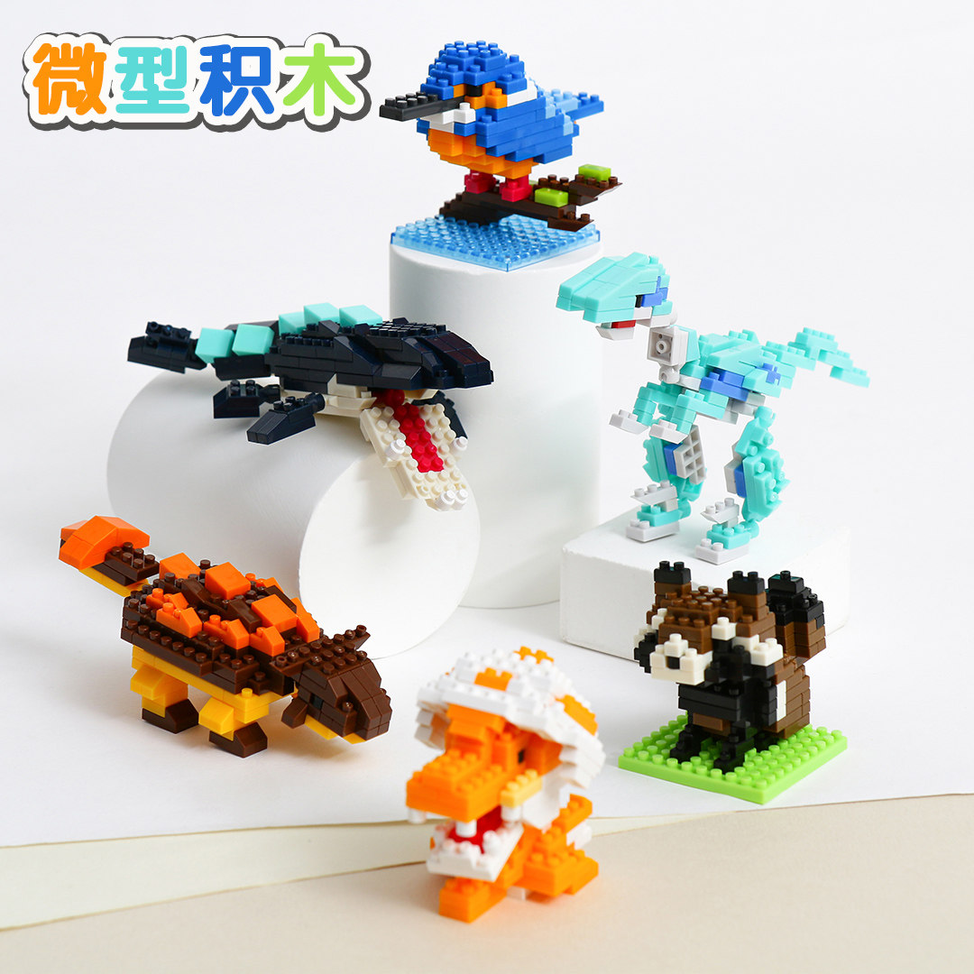 日本大创daiso小颗粒拼接微型积木petitblock神兽沧龙暴龙强盗龙