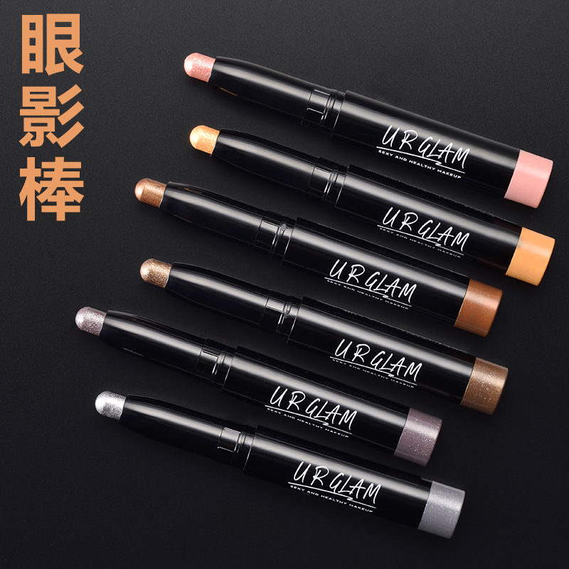 卧蚕笔一抹成型裸妆日本大创单色