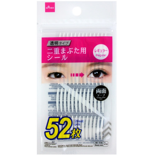 daiso橄榄型隐形无痕双眼皮贴