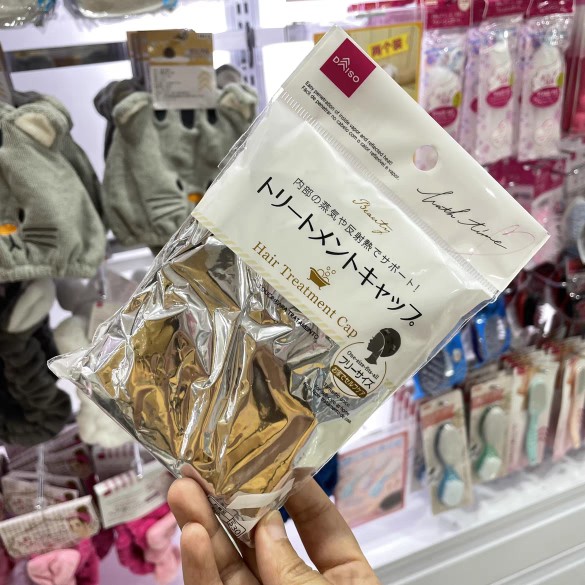 DAISO日本大创黑科技自发热焗油帽蒸发帽浴帽恒温发膜帽安全重复