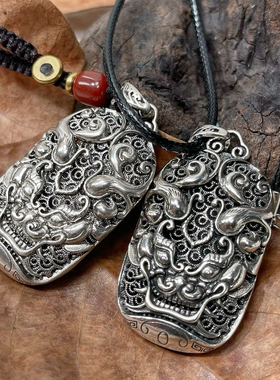 S925打标银貔貅高档汽车钥匙扣男女个性创意双面吊坠挂件满25包邮