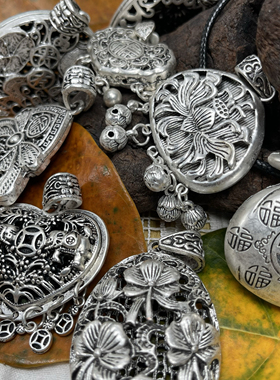 国风白铜银无s925标复古做旧镂空福字招财猫鲤鱼莲花吊坠满25包邮