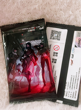 正版国谷 无期迷途周边hitcard第一弹收藏卡片 每包三张