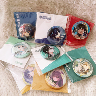 正版国谷 Vsinger周边吧唧徽章乐正龙牙乐正绫言和墨清弦徵羽摩柯