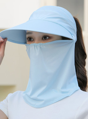 大檐遮阳帽女夏季户外百搭空顶帽