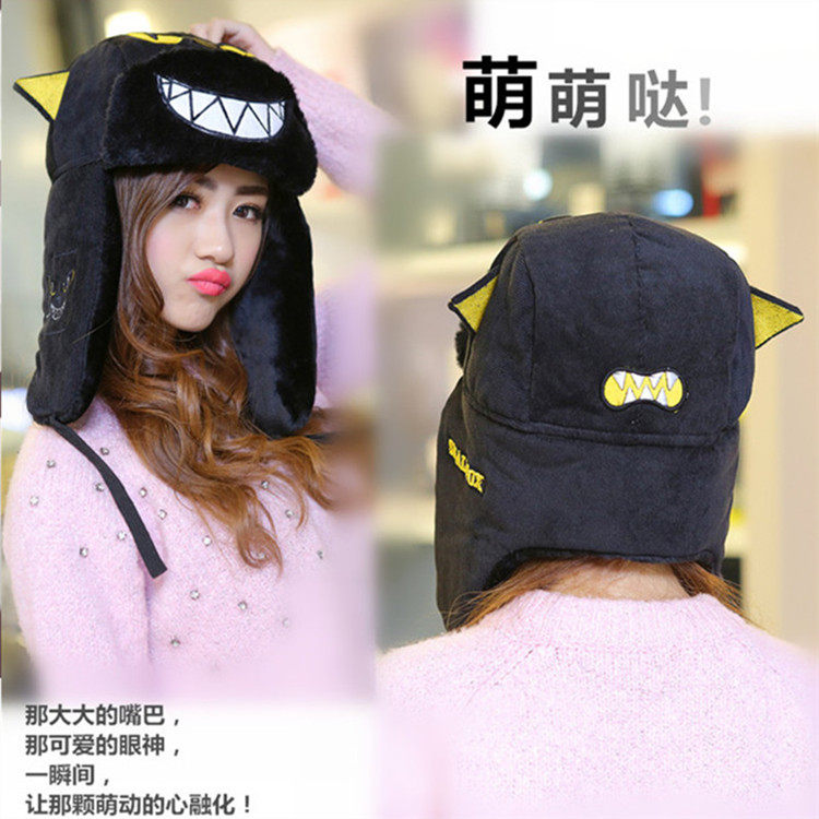 潮流雷锋帽女冬季可爱保暖滑雪帽情侣加厚防风寒骑车帽东北棉帽子