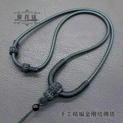 手工编织高档DIY挂件吊坠绳粗款蜡绳玉坠翡翠绳大挂件绳男女绳子