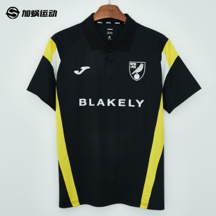 运动短袖 比利亚雷亚尔足球训练服户外跑步透气 POLO衫 Joma26新款