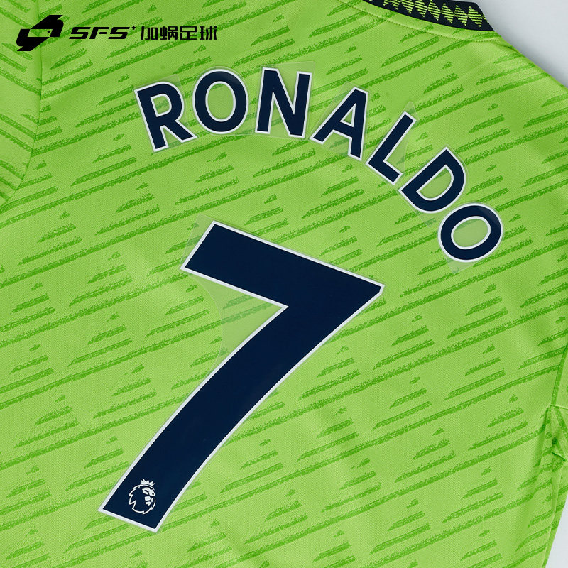 sfs 22/23英超曼联二客联赛球员印号 多选项 非球衣链接