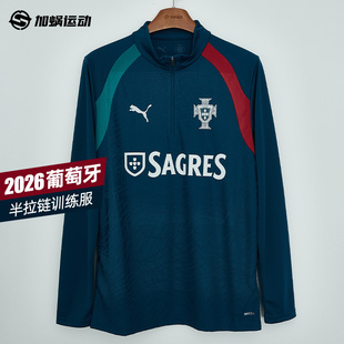 784772 足球服 SFS彪马Puma2026世界杯葡萄牙半拉链训练服长袖