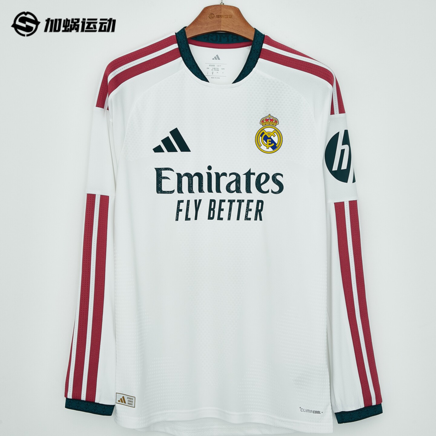 SFS阿迪达斯Adidas 26/27皇马主场长袖球员版球衣足球服男 KC3943