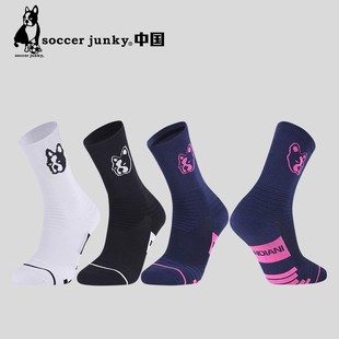 soccerjunky足球狗吸湿排汗防滑耐磨男子训练中筒足球袜CP25105