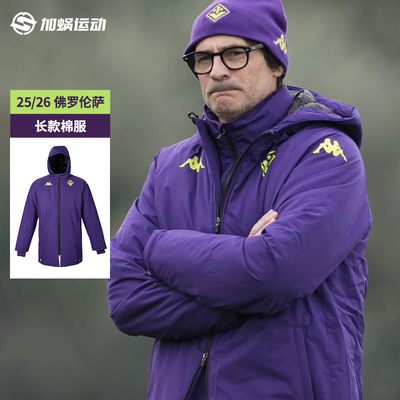 卡帕佛罗伦萨长款保暖棉服男