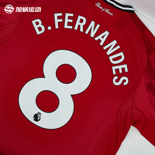 SFS 23/24/25/26曼联主场联赛印号 芒特 马丁内斯 印号   非球衣