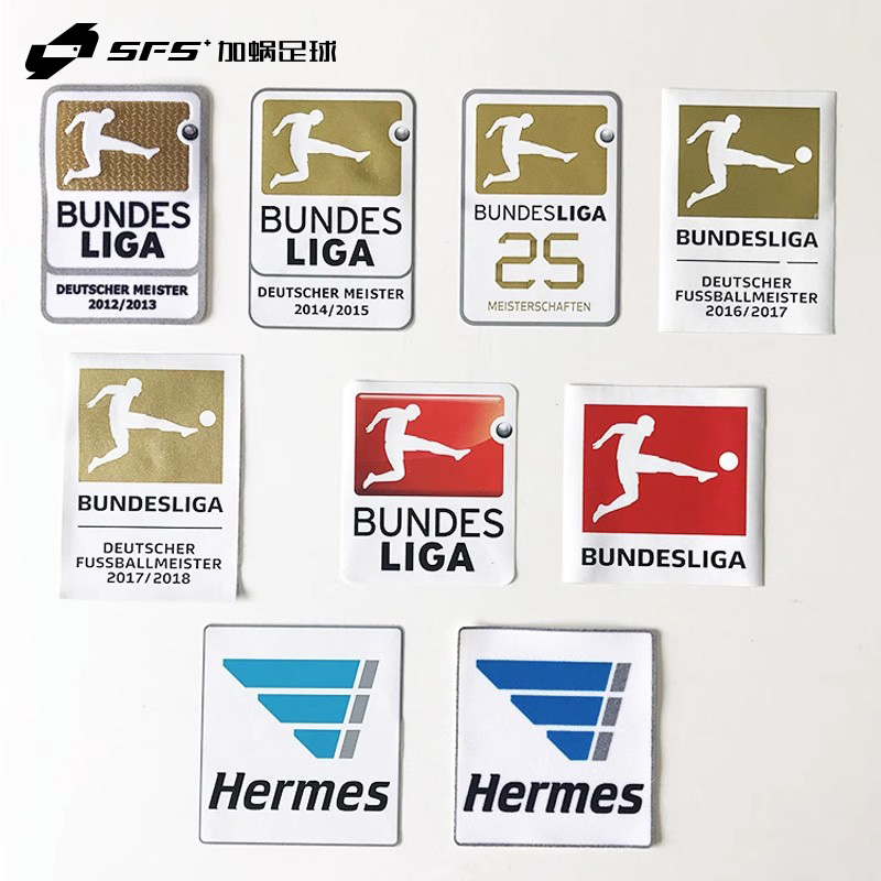 SFS 德甲联赛臂章 2012-2024赛季系列 多选项 运动/瑜伽/健身/球迷用品 球迷用品 原图主图