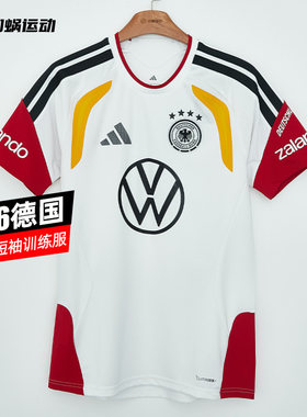 【德国训练装备合集】阿迪2026世界杯德国长短袖训练服半拉链外套