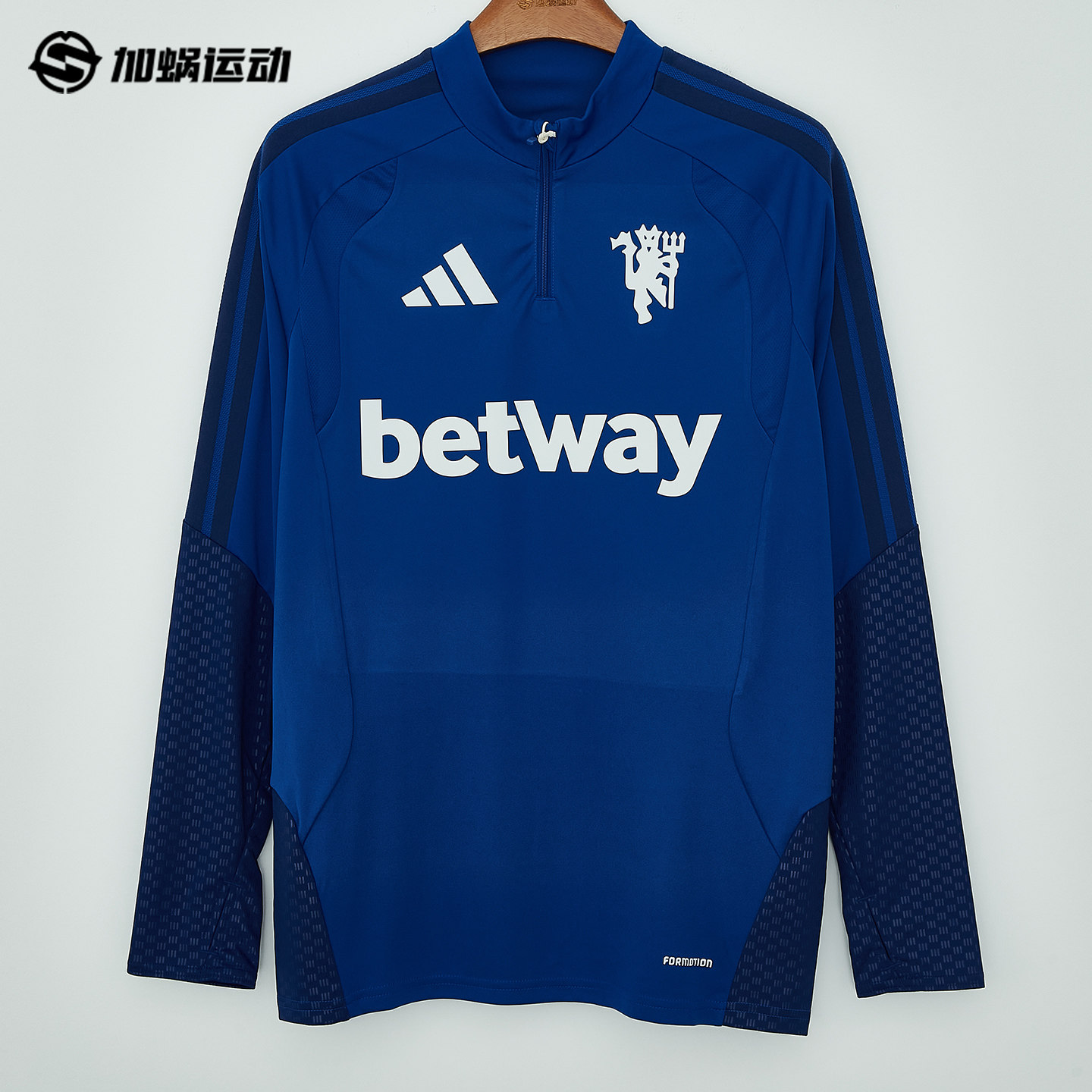 SFS阿迪达斯Adidas 26/27曼联半拉链训练服长袖足球服男子KC4904