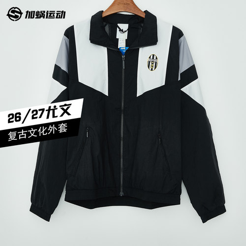 SFS阿迪达斯Adidas26/27尤文图斯复古文化外套运动男KF9824