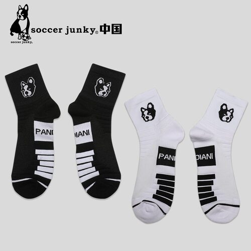soccerjunky毛巾底足球袜