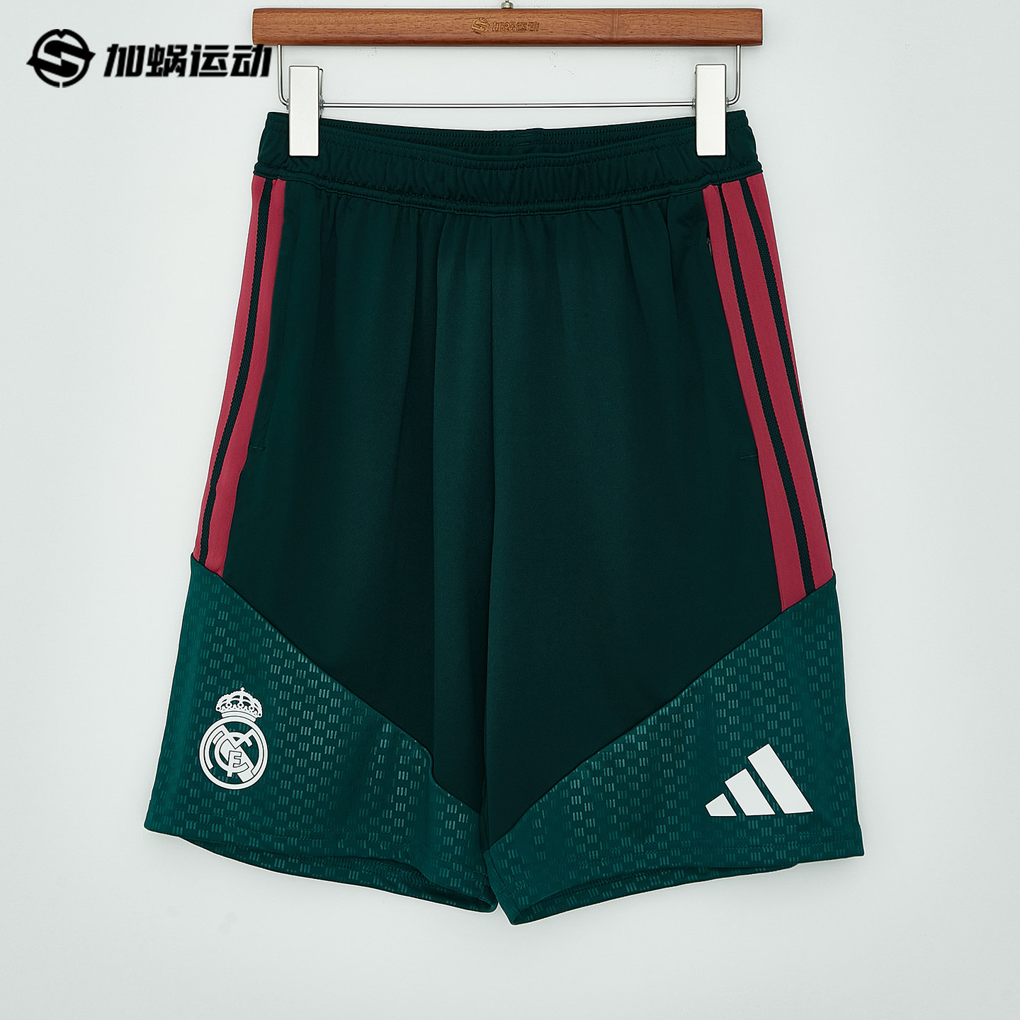 SFS阿迪达斯Adidas 26/27皇马训练短裤夏季运动裤男透气 KB6350