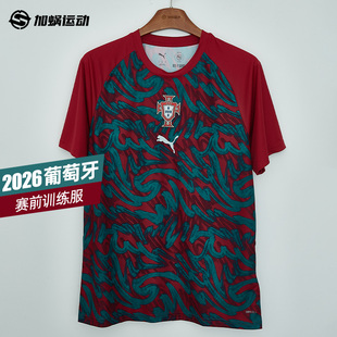 784788 训练服跑步热身运动 SFS彪马Puma2026世界杯葡萄牙短袖