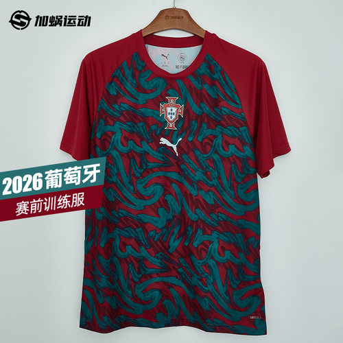 SFS彪马Puma2026世界杯葡萄牙短袖训练服跑步热身运动 784788-37
