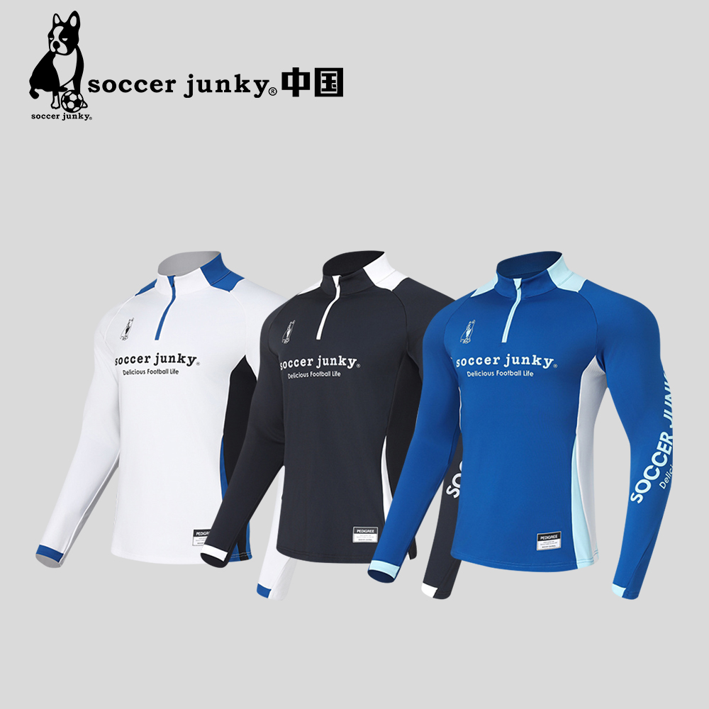 足球狗半拉链训练服SJ25961