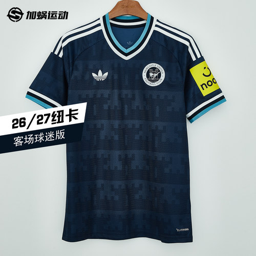 SFS阿迪达斯Adidas26/27纽卡客场球迷版球衣短袖足球服男JZ4704