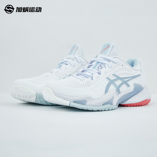 SFS 亚瑟士Asics新款专业网球鞋女子COURT FF3缓震 1042A220-107